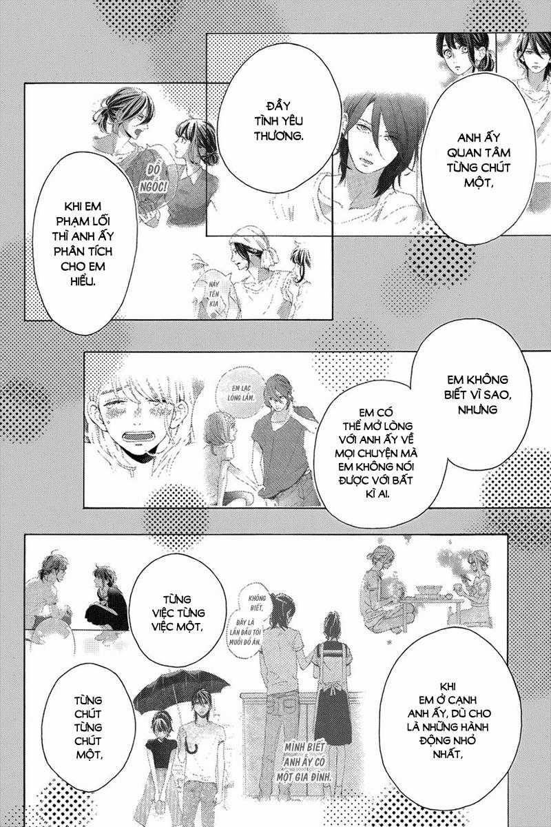 Tsubaki-Chou Lonely Planet Chapter 27 trang 12