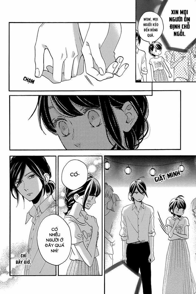 Tsubaki-Chou Lonely Planet Chapter 27 trang 16