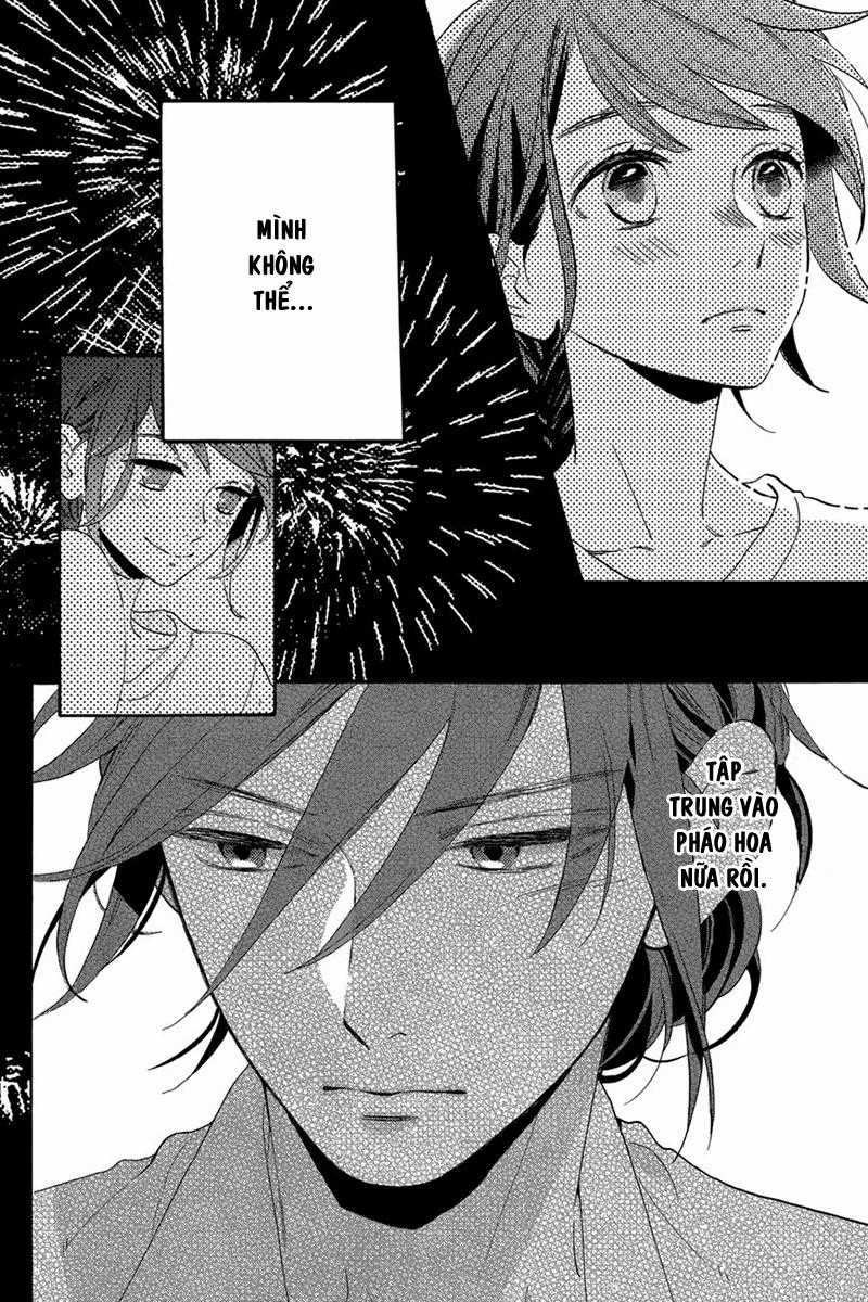 Tsubaki-Chou Lonely Planet Chapter 27 trang 18