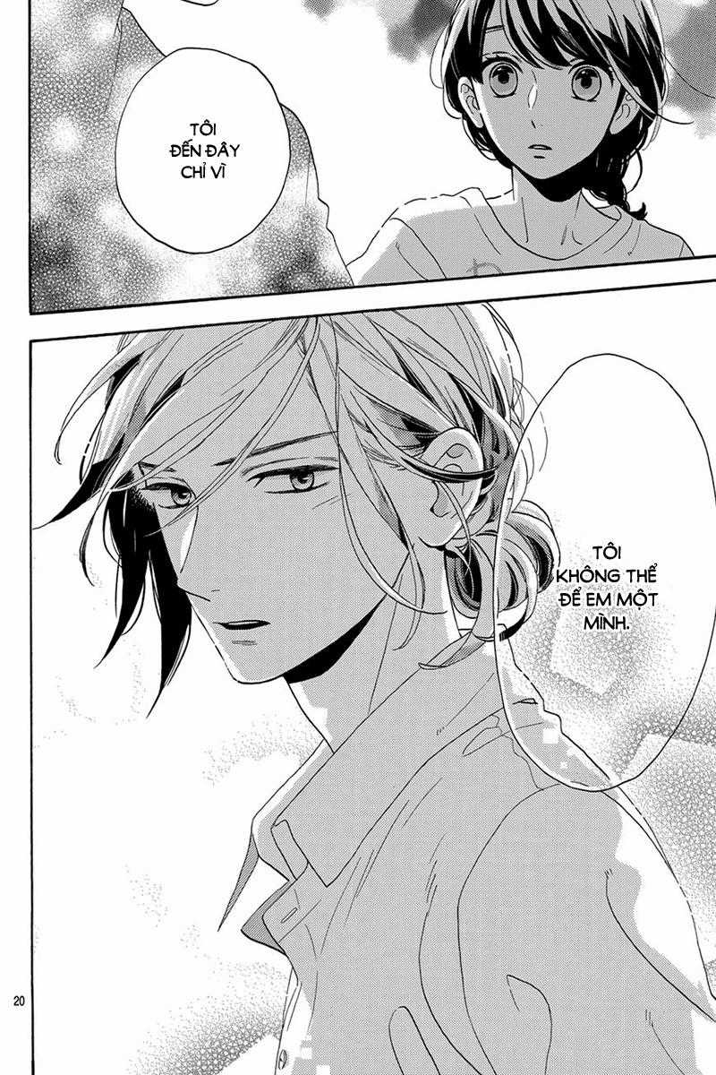 Tsubaki-Chou Lonely Planet Chapter 27 trang 20