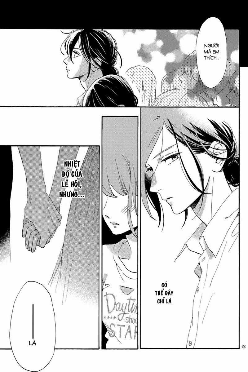 Tsubaki-Chou Lonely Planet Chapter 27 trang 23