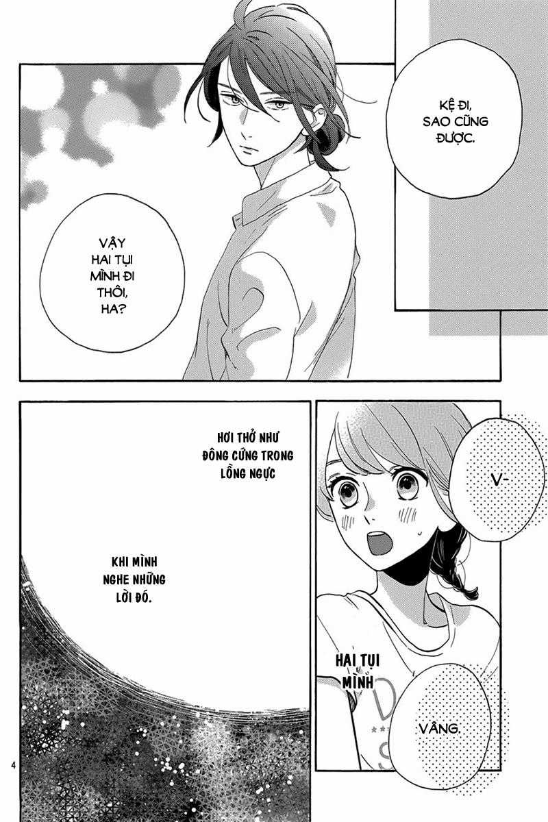 Tsubaki-Chou Lonely Planet Chapter 27 trang 4