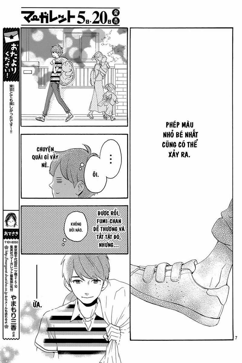 Tsubaki-Chou Lonely Planet Chapter 27 trang 7