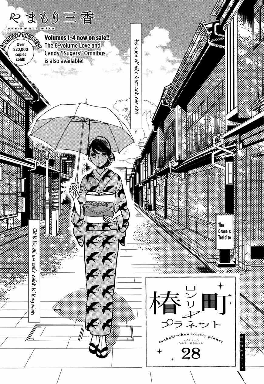 Tsubaki-Chou Lonely Planet Chapter 28 trang 1