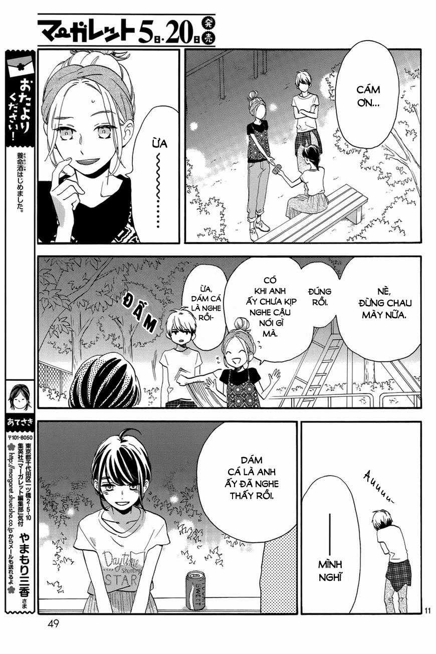 Tsubaki-Chou Lonely Planet Chapter 28 trang 11