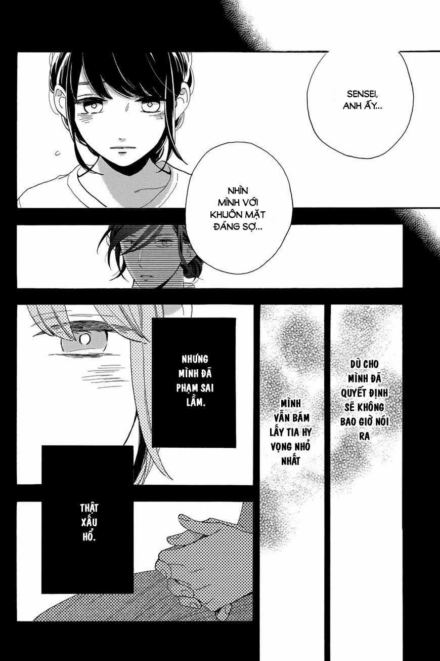 Tsubaki-Chou Lonely Planet Chapter 28 trang 12