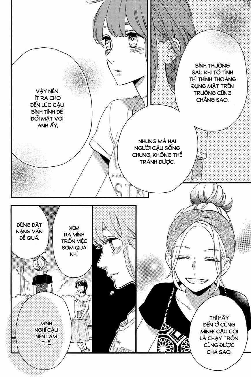 Tsubaki-Chou Lonely Planet Chapter 28 trang 14