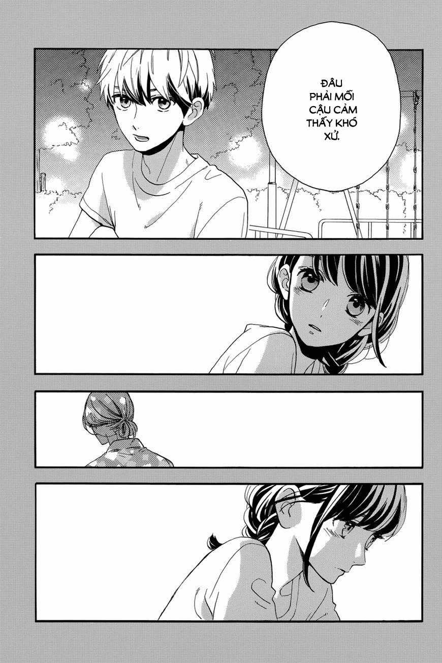 Tsubaki-Chou Lonely Planet Chapter 28 trang 15