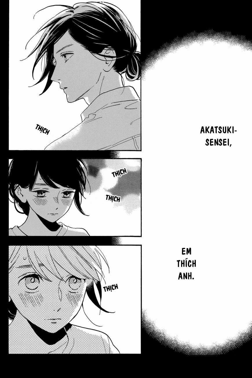 Tsubaki-Chou Lonely Planet Chapter 28 trang 2