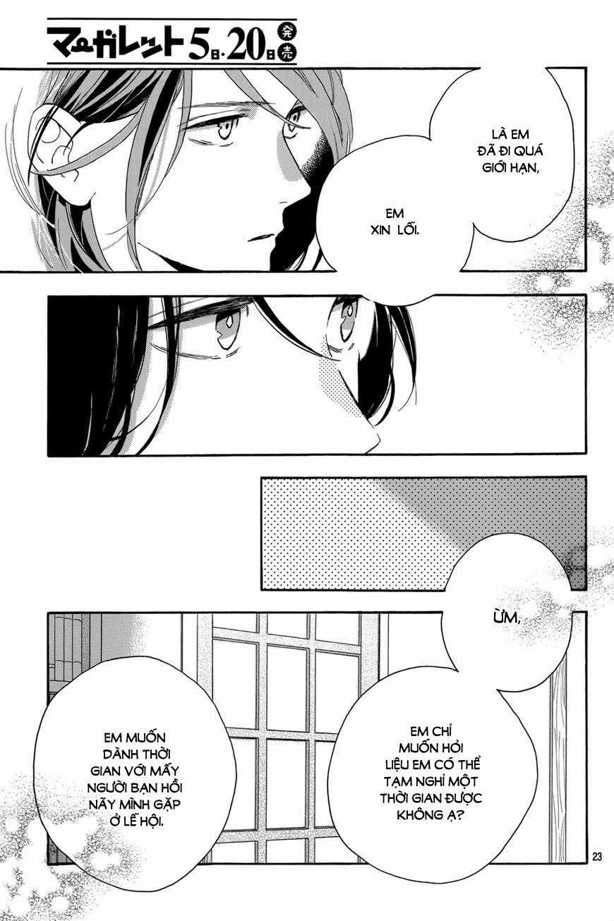 Tsubaki-Chou Lonely Planet Chapter 28 trang 23