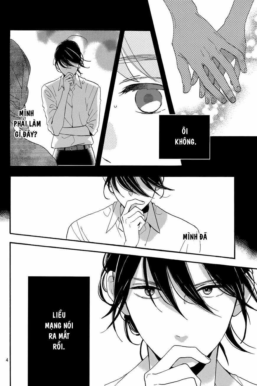 Tsubaki-Chou Lonely Planet Chapter 28 trang 4