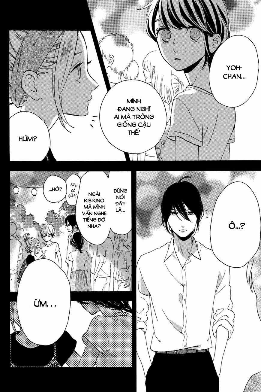 Tsubaki-Chou Lonely Planet Chapter 28 trang 6