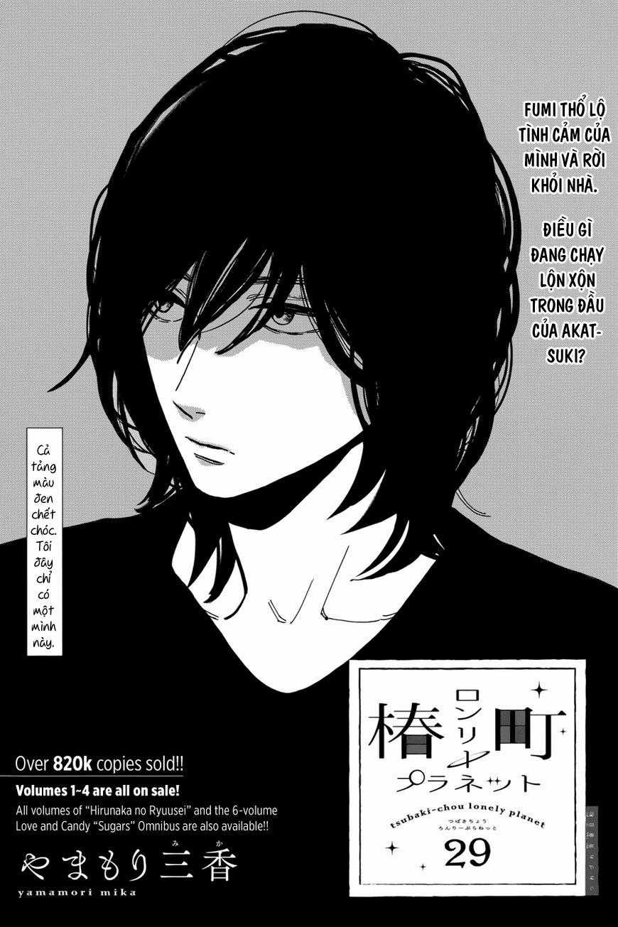 Tsubaki-Chou Lonely Planet Chapter 29 trang 1