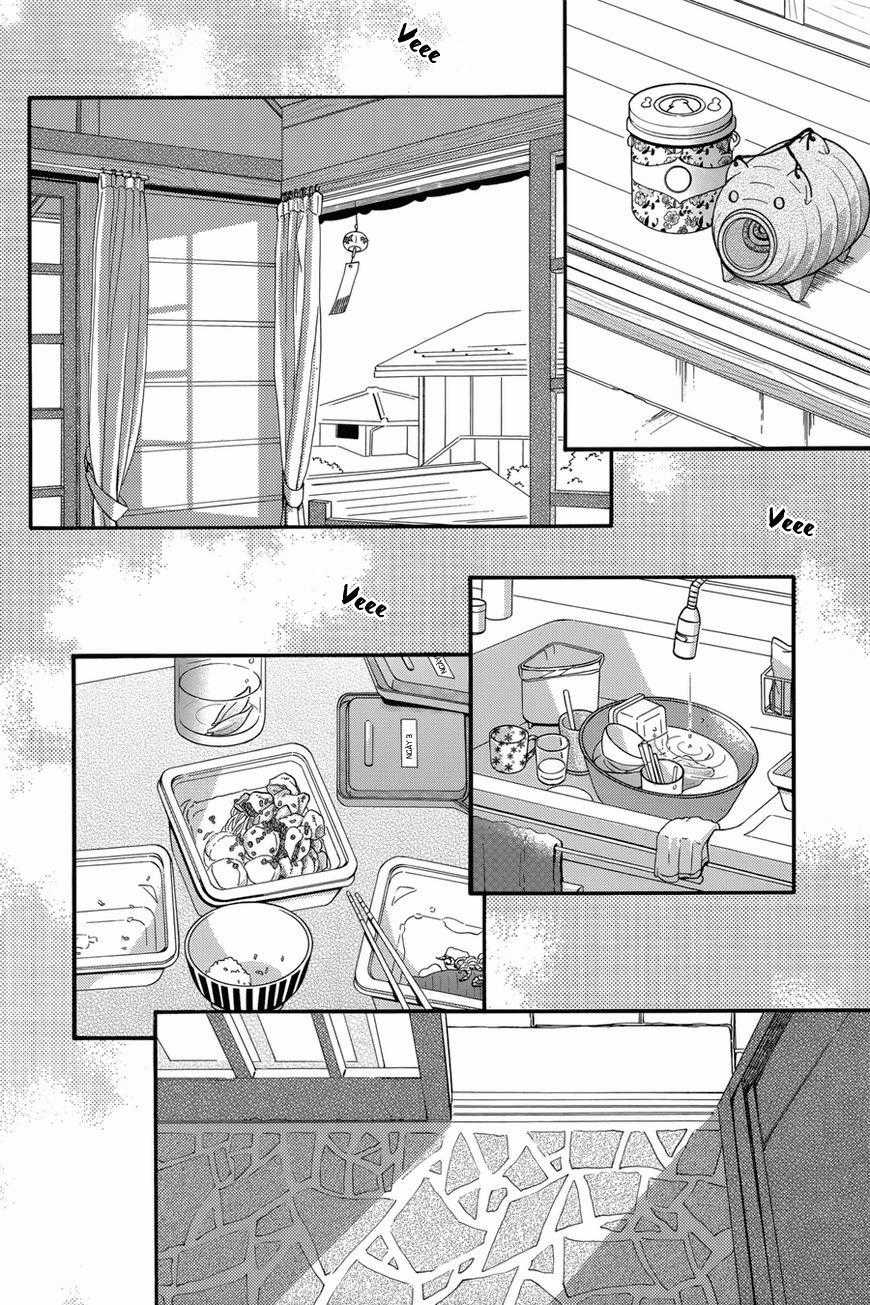 Tsubaki-Chou Lonely Planet Chapter 29 trang 24