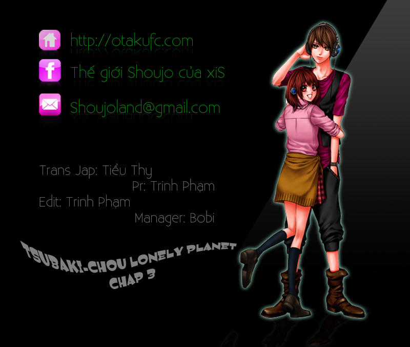 Tsubaki-Chou Lonely Planet Chapter 3 trang 0