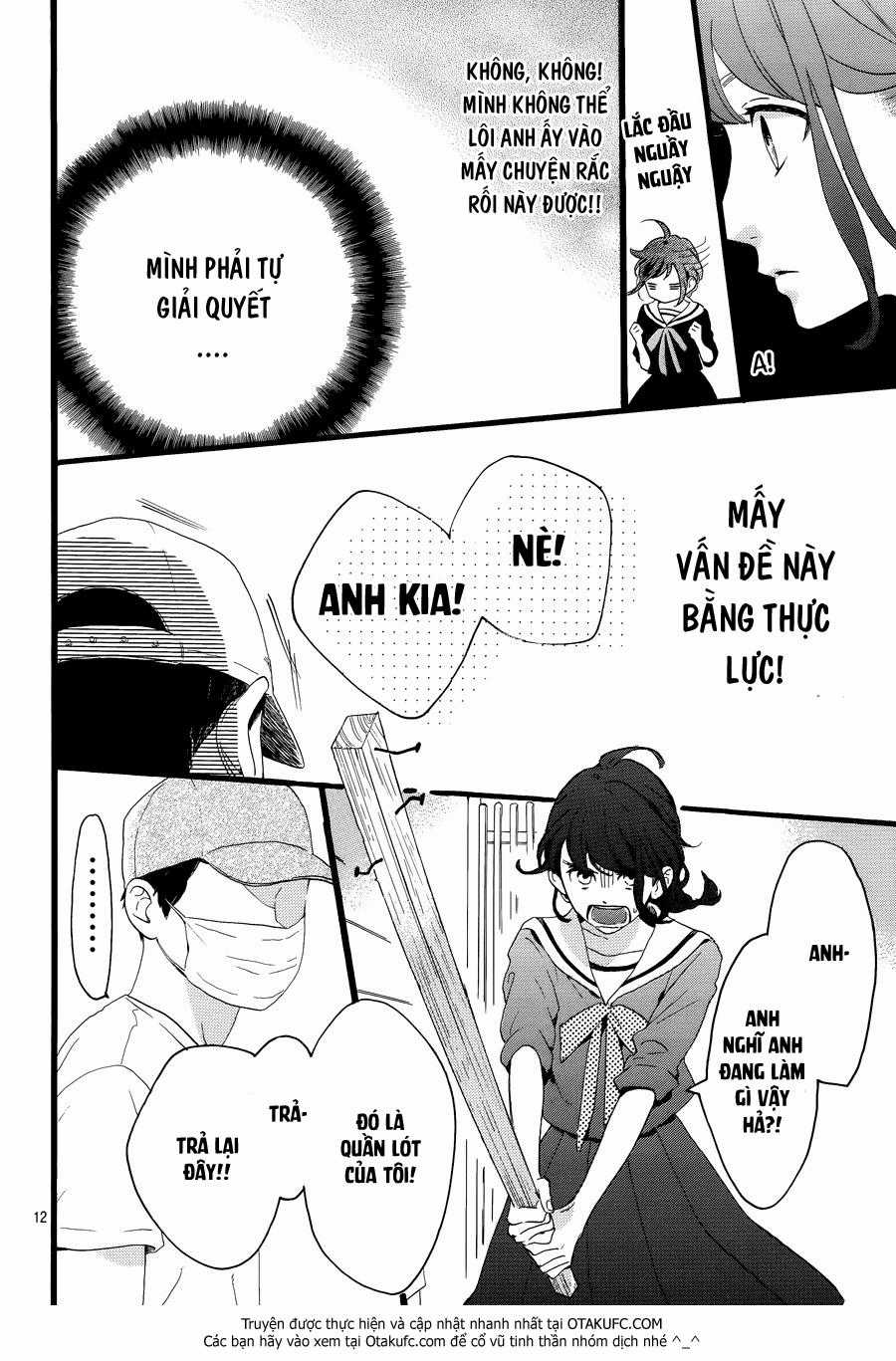 Tsubaki-Chou Lonely Planet Chapter 3 trang 13