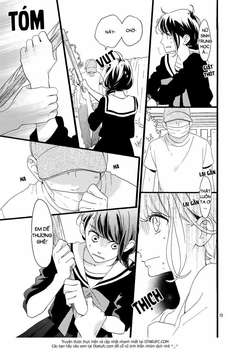 Tsubaki-Chou Lonely Planet Chapter 3 trang 14