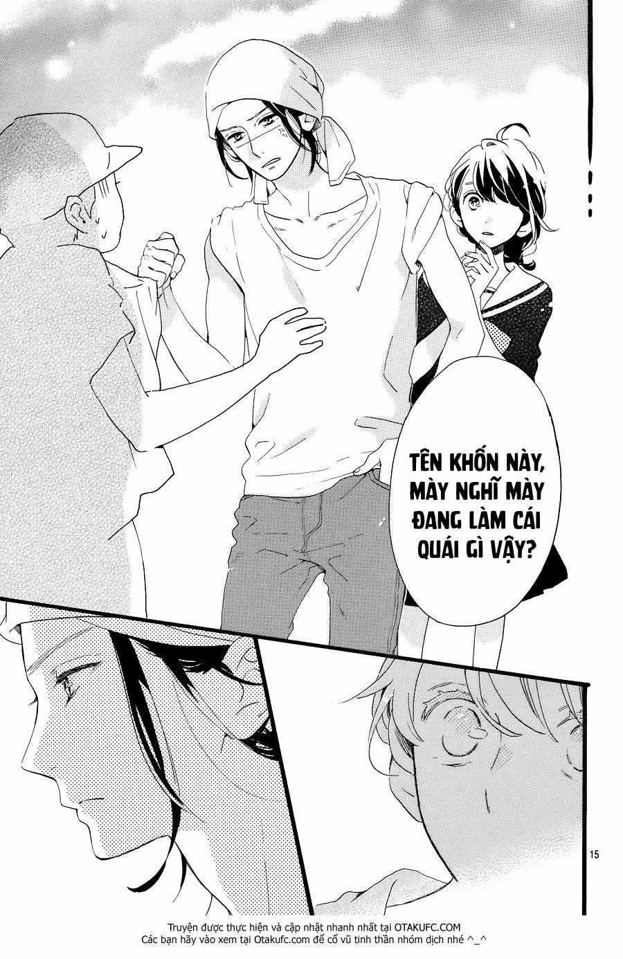 Tsubaki-Chou Lonely Planet Chapter 3 trang 16