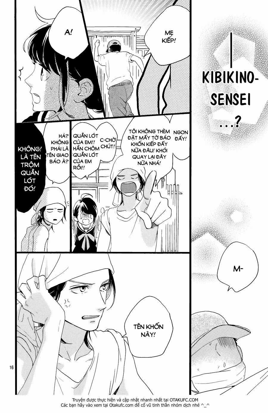 Tsubaki-Chou Lonely Planet Chapter 3 trang 17