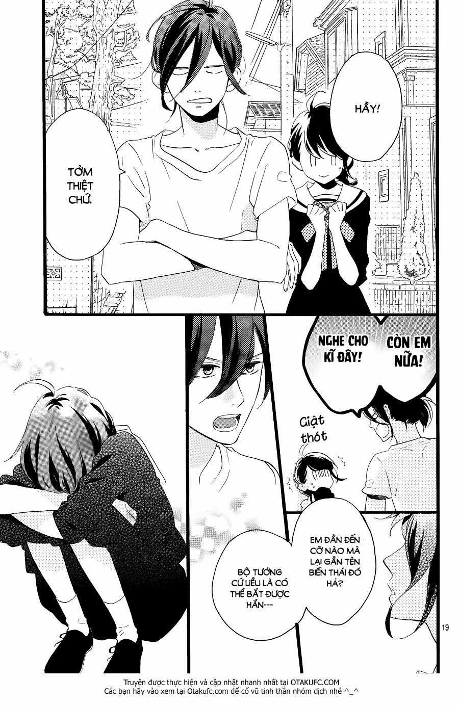 Tsubaki-Chou Lonely Planet Chapter 3 trang 20