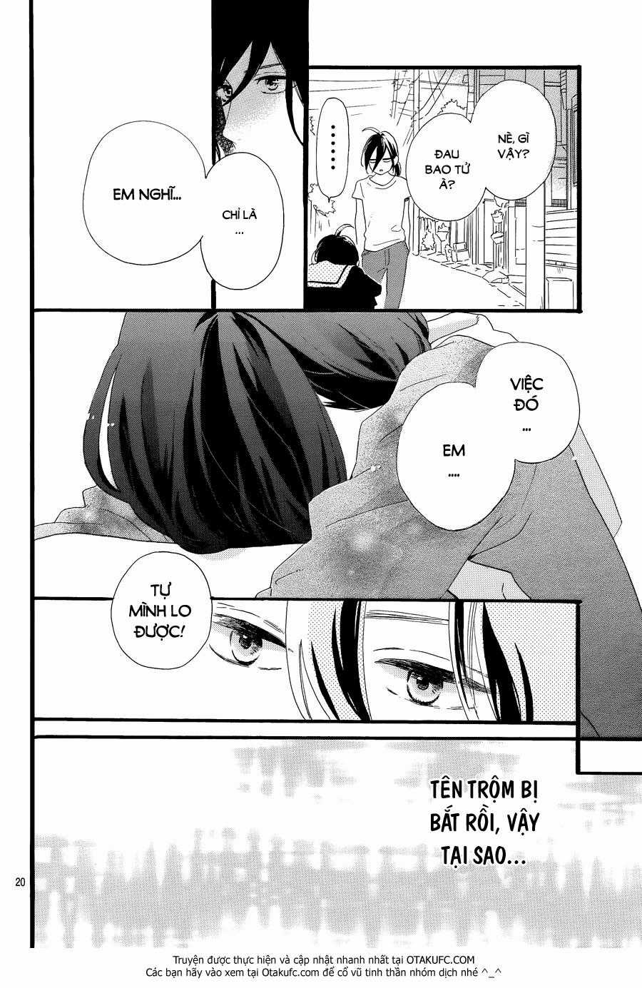 Tsubaki-Chou Lonely Planet Chapter 3 trang 21
