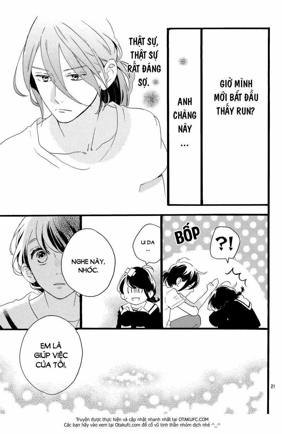 Tsubaki-Chou Lonely Planet Chapter 3 trang 22