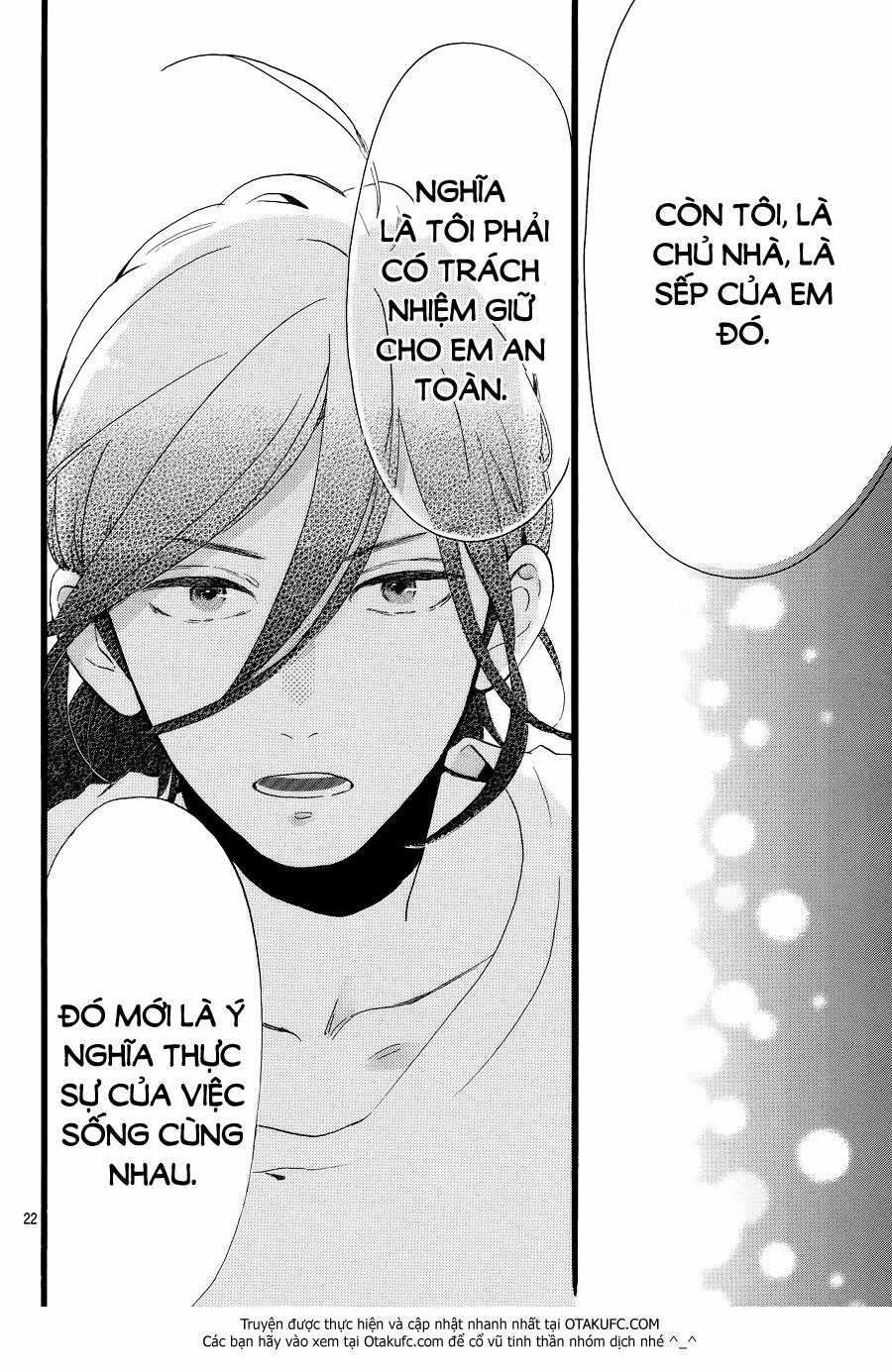 Tsubaki-Chou Lonely Planet Chapter 3 trang 23