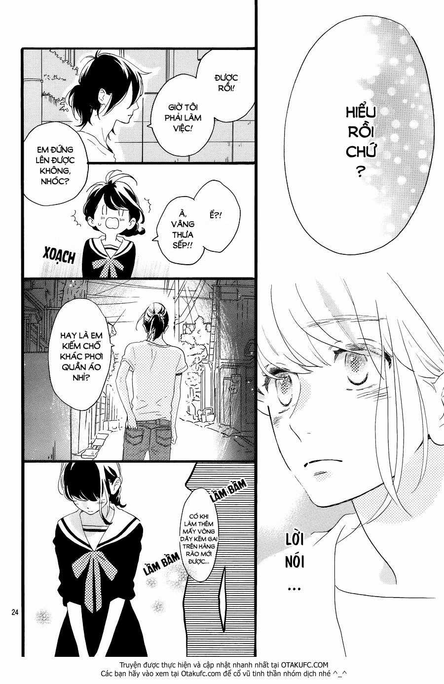 Tsubaki-Chou Lonely Planet Chapter 3 trang 25