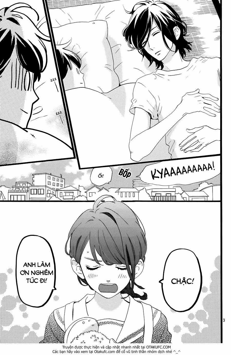 Tsubaki-Chou Lonely Planet Chapter 3 trang 4