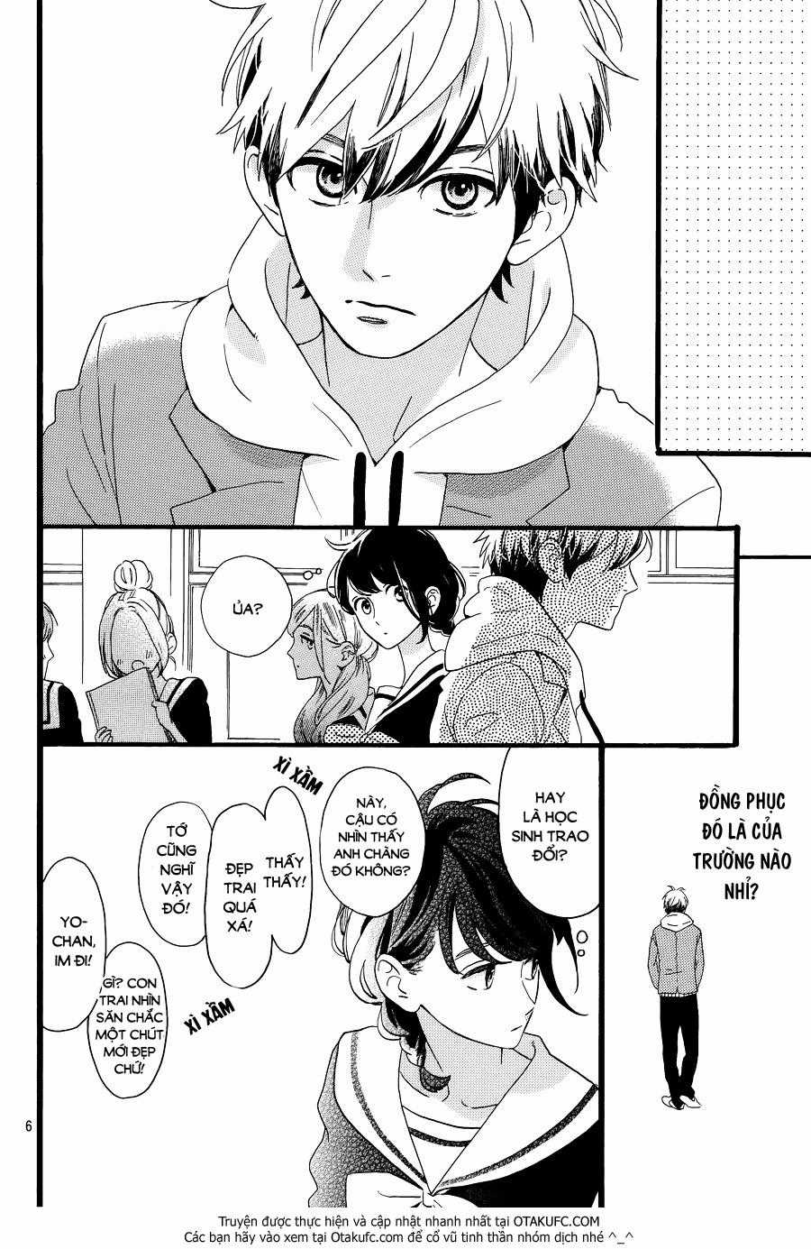 Tsubaki-Chou Lonely Planet Chapter 3 trang 7