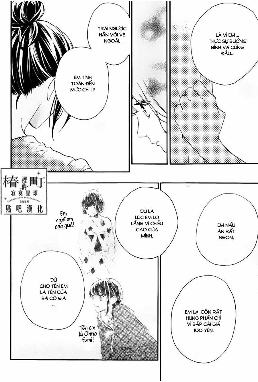 Tsubaki-Chou Lonely Planet Chapter 31 trang 11