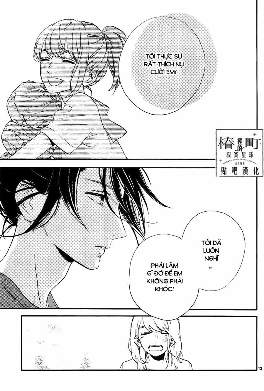 Tsubaki-Chou Lonely Planet Chapter 31 trang 14