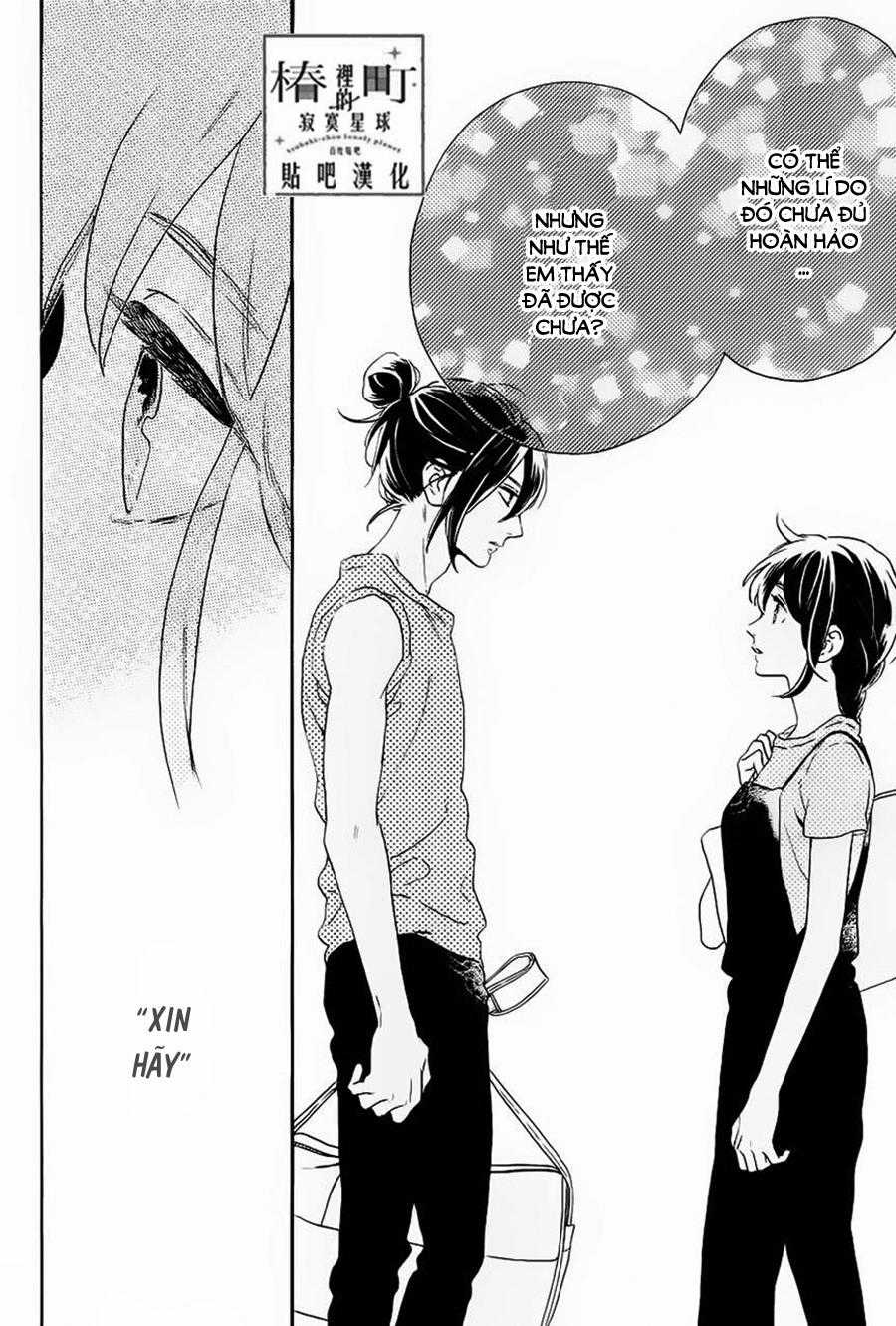 Tsubaki-Chou Lonely Planet Chapter 31 trang 15