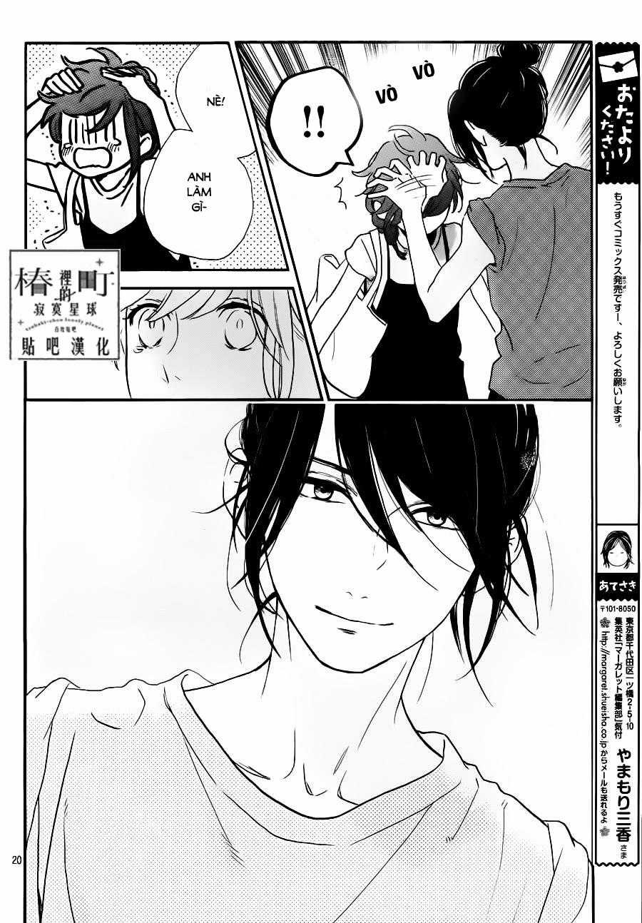 Tsubaki-Chou Lonely Planet Chapter 31 trang 21