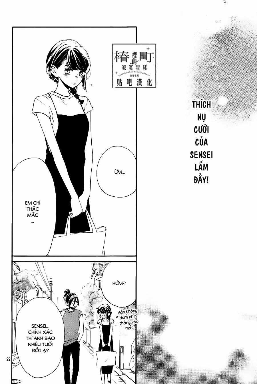 Tsubaki-Chou Lonely Planet Chapter 31 trang 23