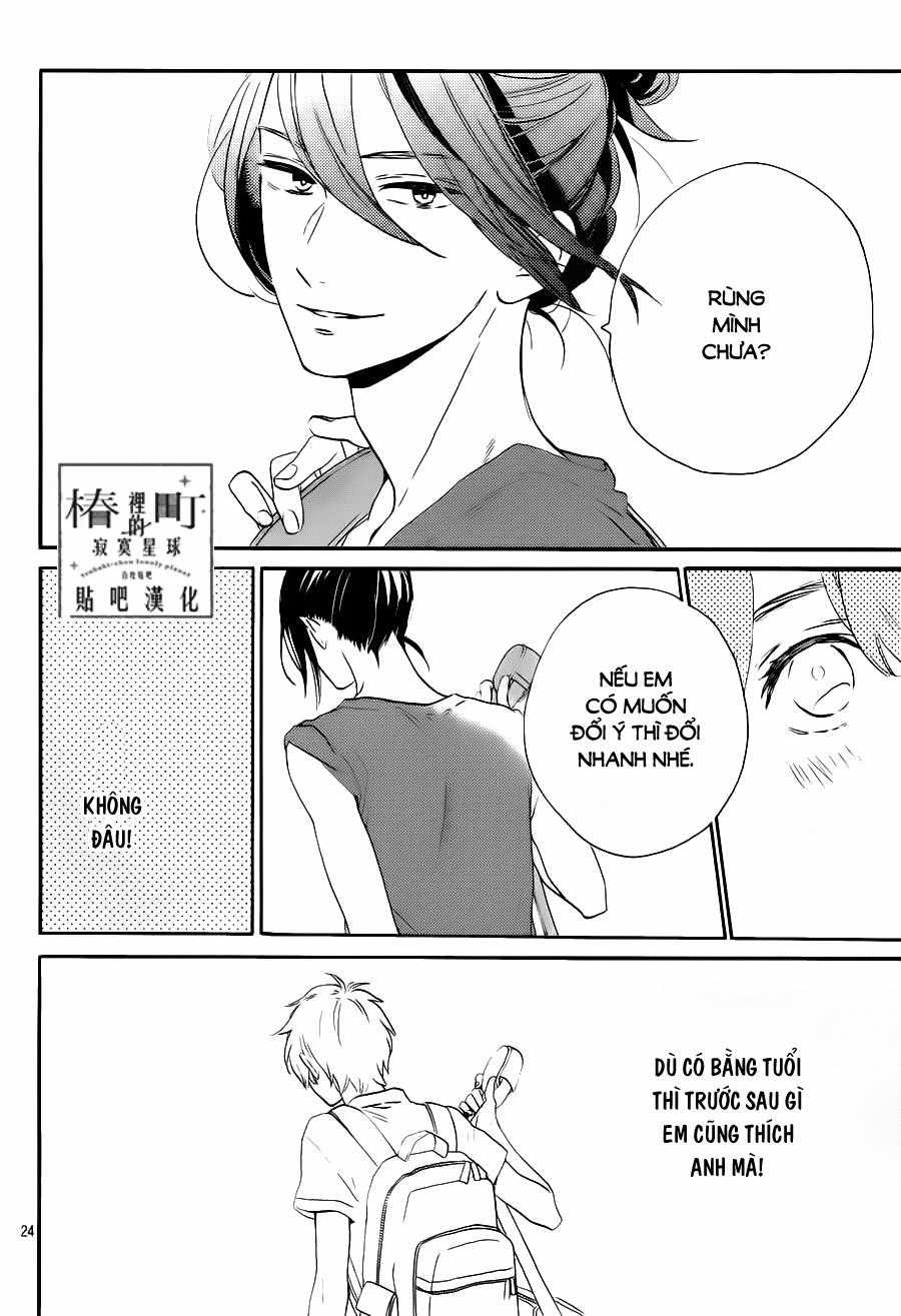 Tsubaki-Chou Lonely Planet Chapter 31 trang 25