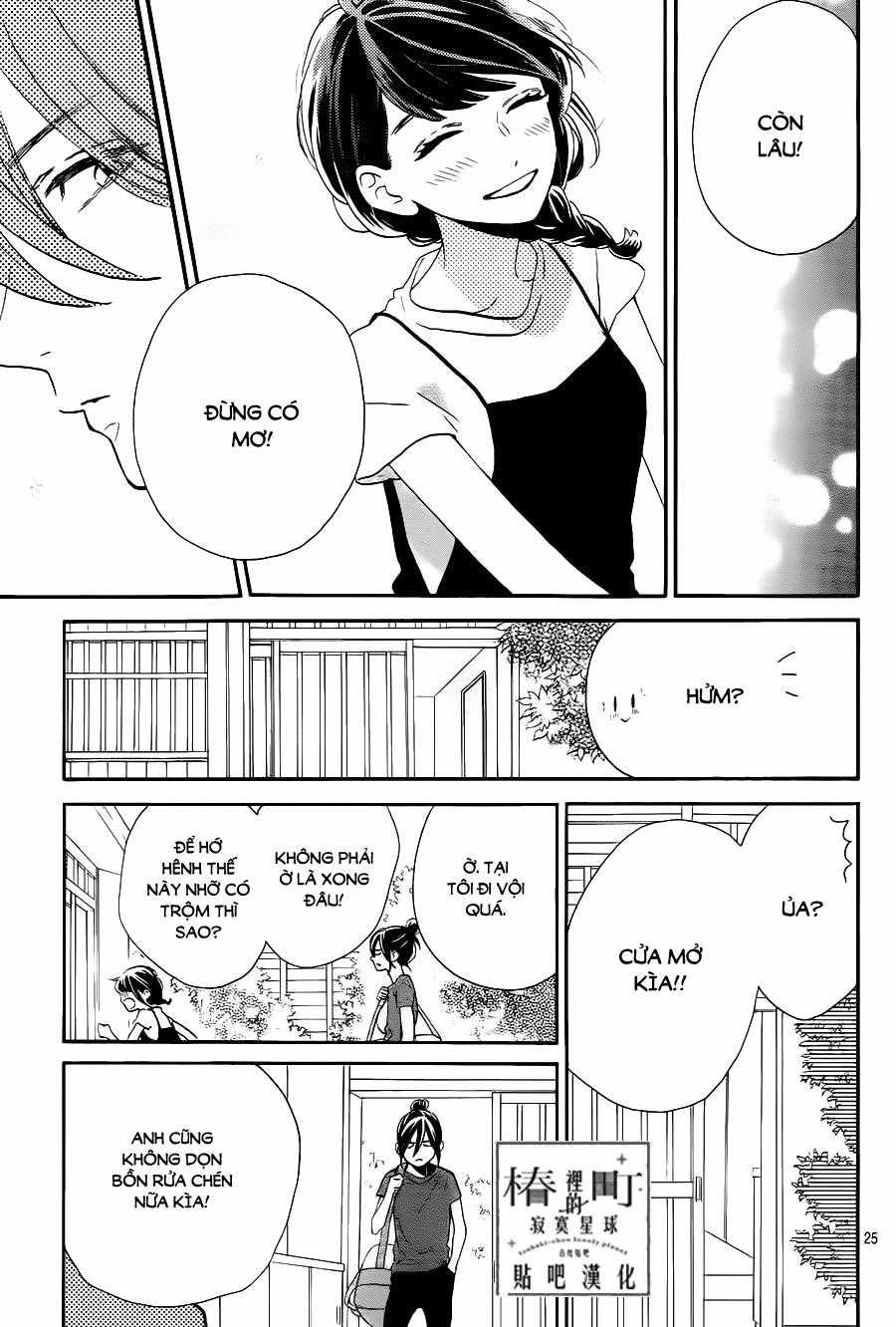 Tsubaki-Chou Lonely Planet Chapter 31 trang 26