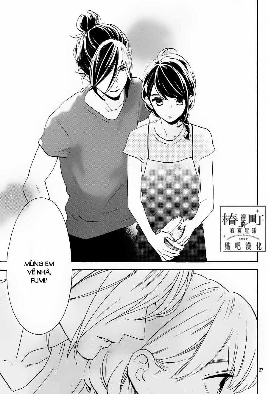 Tsubaki-Chou Lonely Planet Chapter 31 trang 28