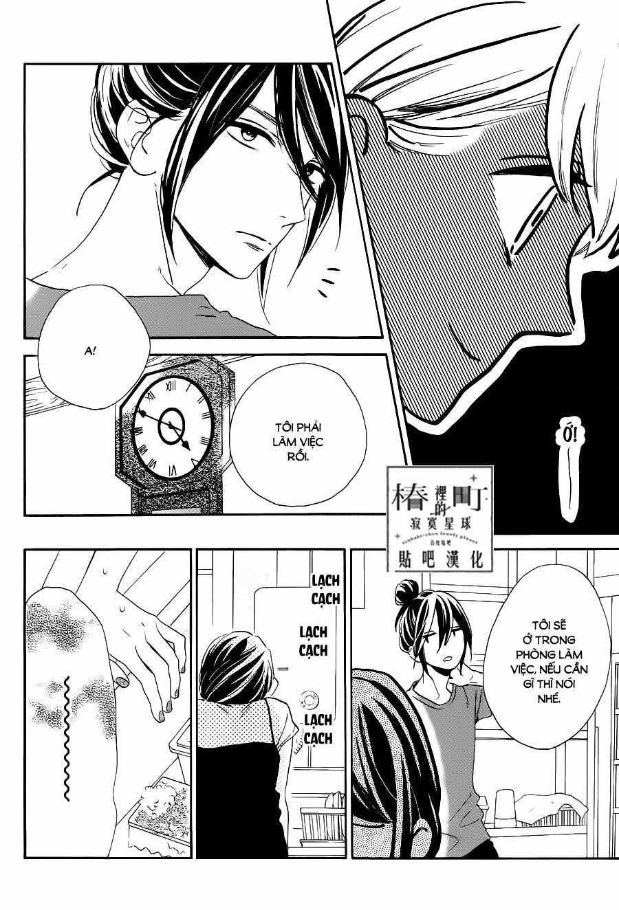 Tsubaki-Chou Lonely Planet Chapter 31 trang 29