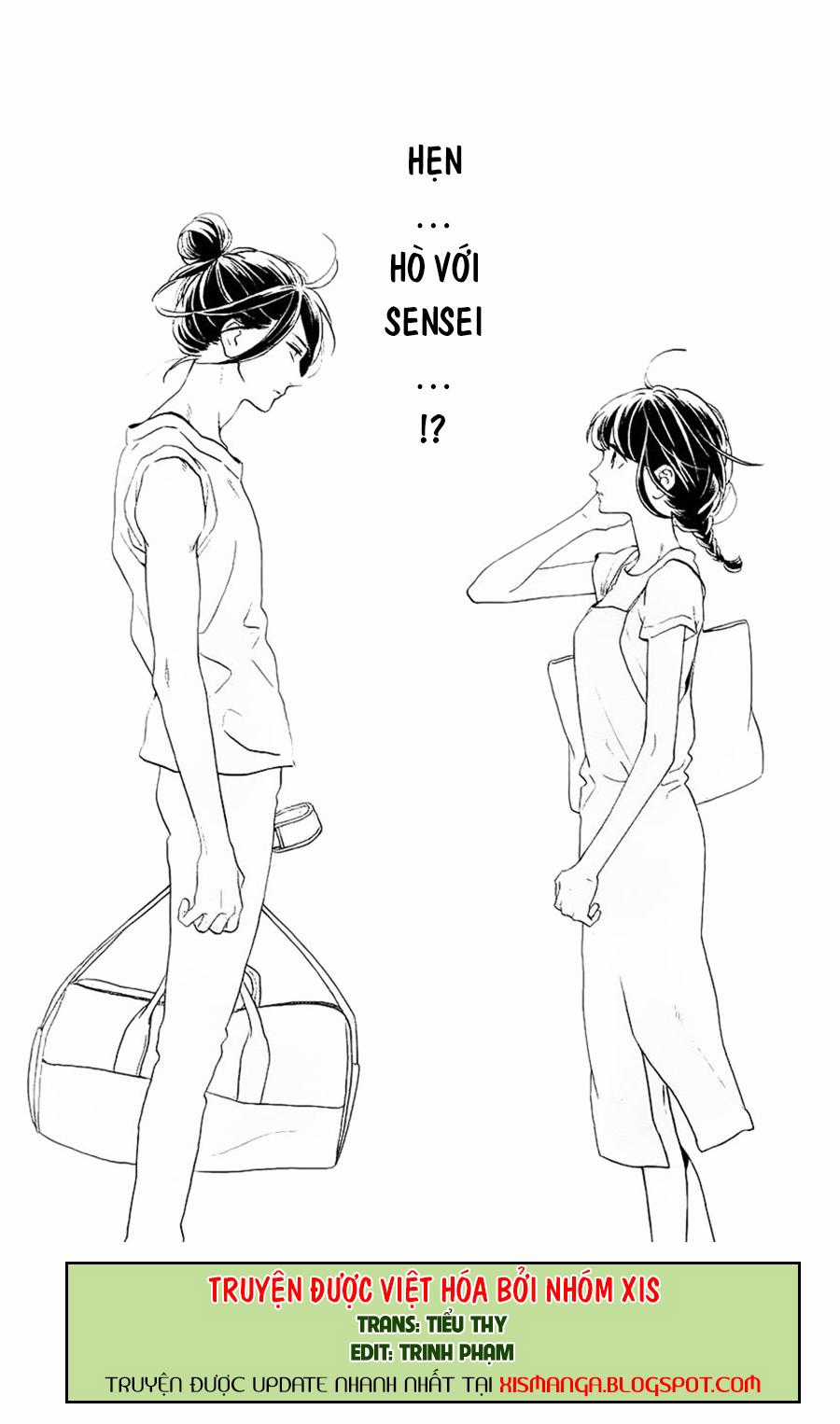 Tsubaki-Chou Lonely Planet Chapter 31 trang 4