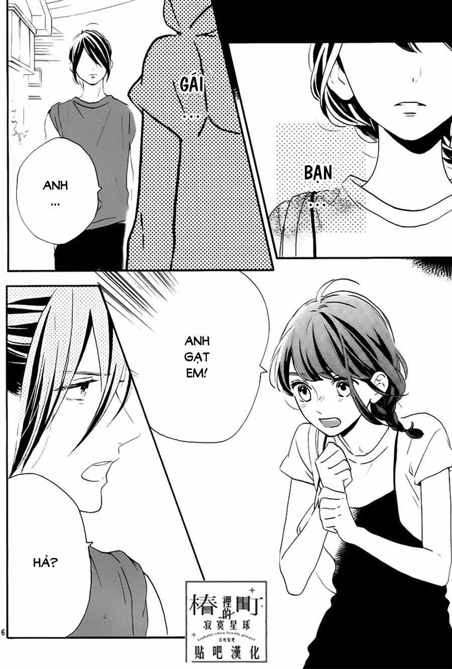 Tsubaki-Chou Lonely Planet Chapter 31 trang 7