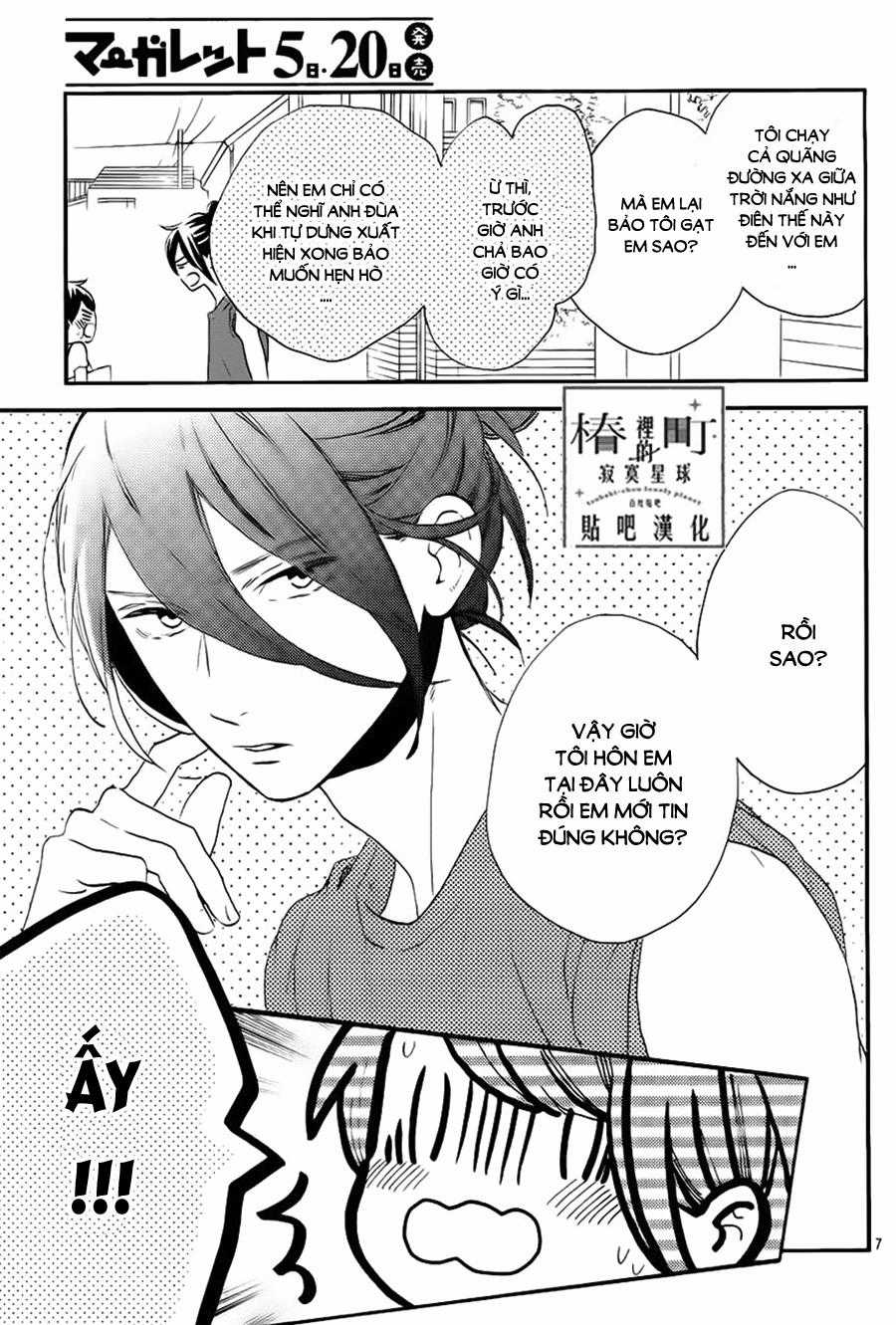 Tsubaki-Chou Lonely Planet Chapter 31 trang 8