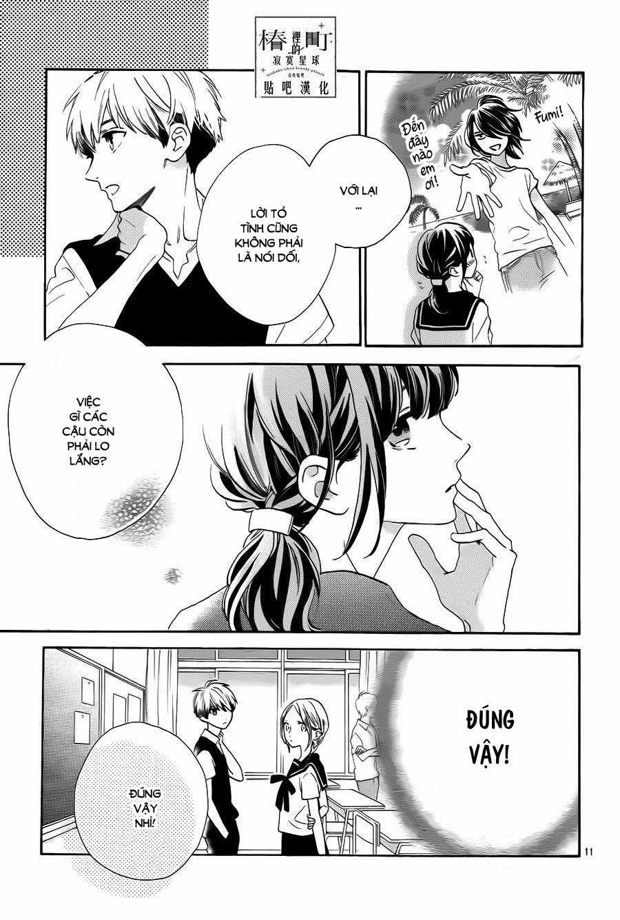 Tsubaki-Chou Lonely Planet Chapter 32 trang 10