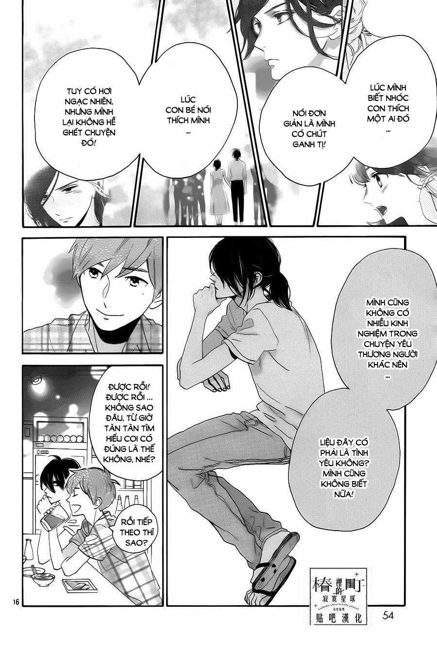 Tsubaki-Chou Lonely Planet Chapter 32 trang 15