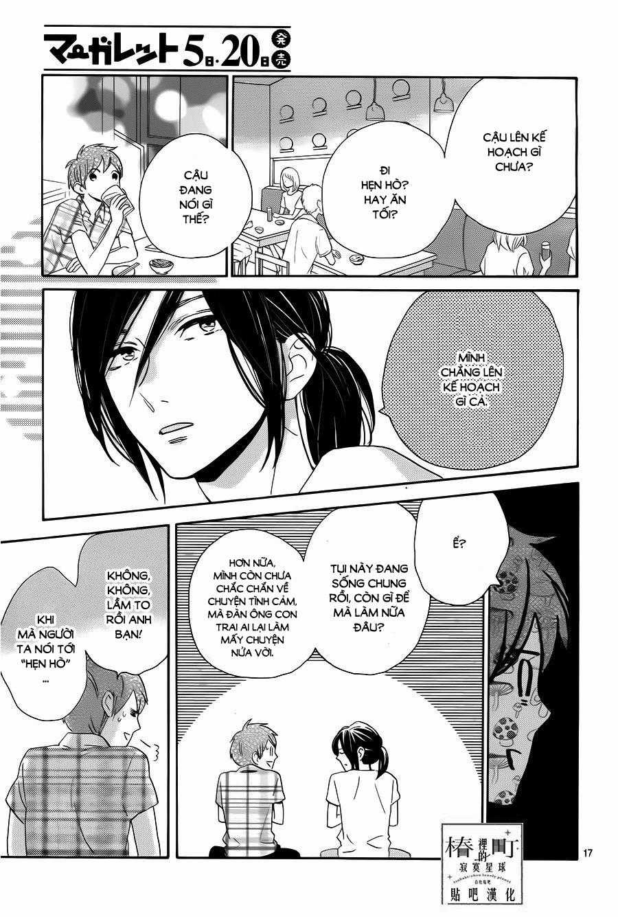 Tsubaki-Chou Lonely Planet Chapter 32 trang 16