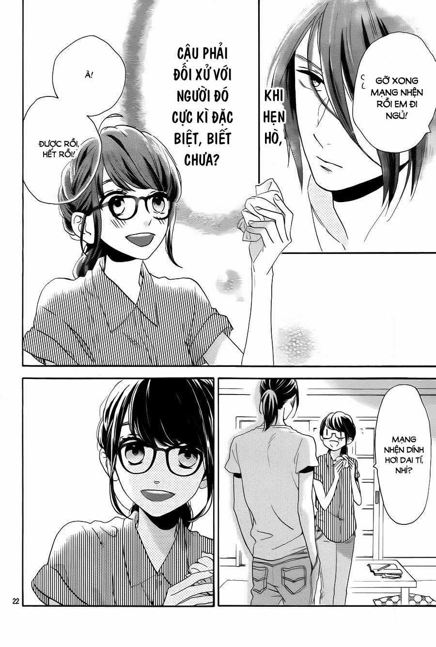 Tsubaki-Chou Lonely Planet Chapter 32 trang 21