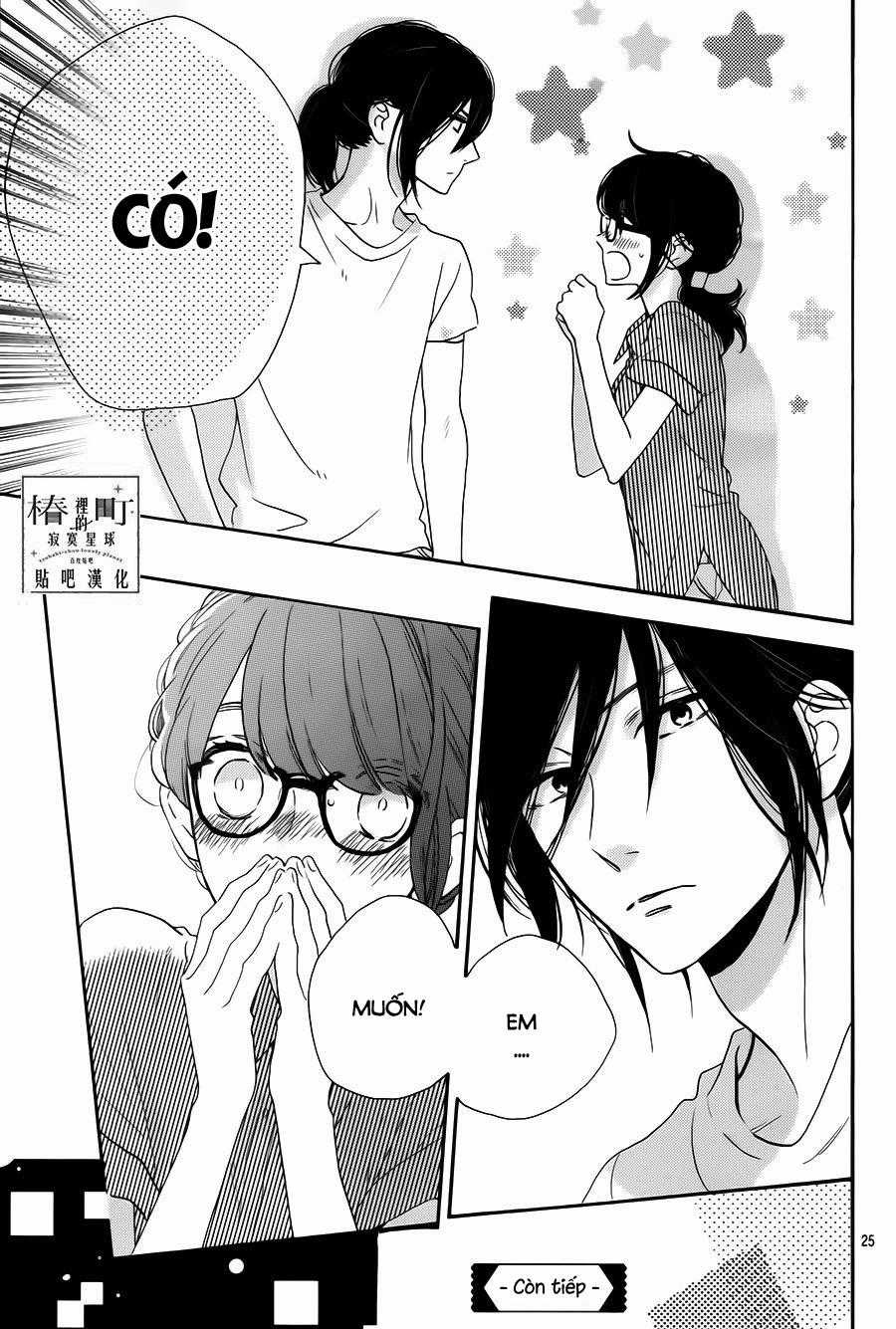 Tsubaki-Chou Lonely Planet Chapter 32 trang 24