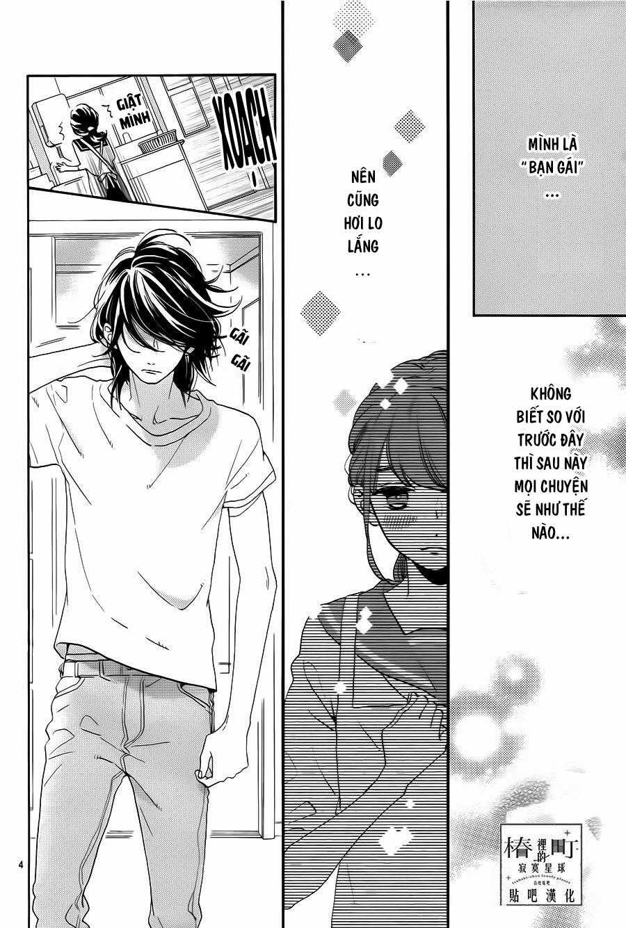 Tsubaki-Chou Lonely Planet Chapter 32 trang 3