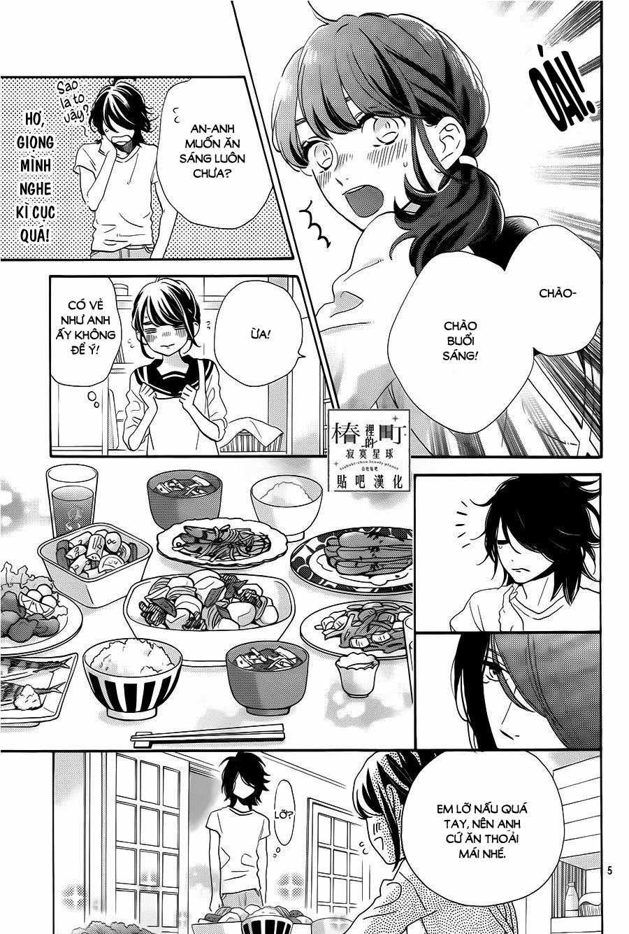 Tsubaki-Chou Lonely Planet Chapter 32 trang 4