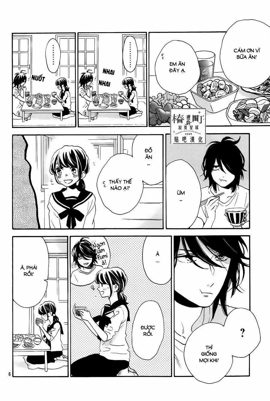 Tsubaki-Chou Lonely Planet Chapter 32 trang 5